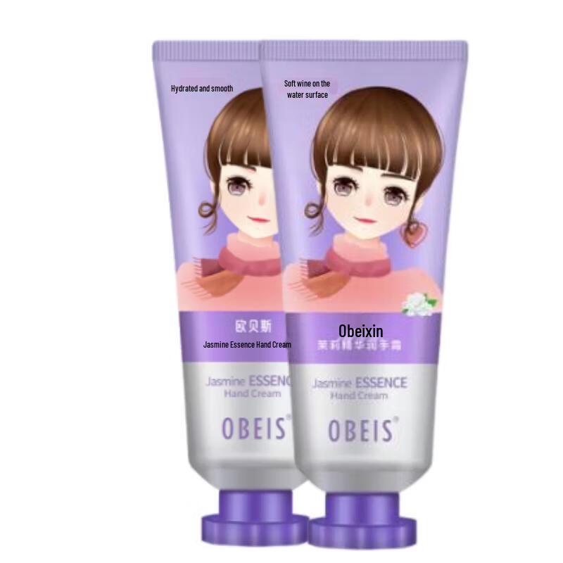 Крем для рук Obays с эссенцией жасмина