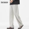 Mark Fairwhale Men's Loose Fit Straight-Leg Jeans