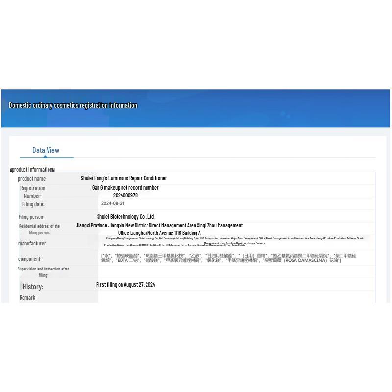 SLEK PRO Восстанавливающий и разглаживающий кондиционер для волос