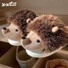 2024 New Cute Fluffy Animal Design Slipper Women's Winter Keep Warm Shoes For Home Fuzzy Fur Slides Woman Cuddle Bedroom Slipper