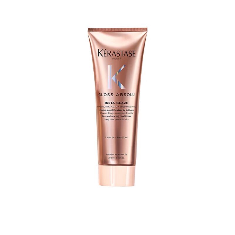 Kérastase Glazed Rose Hair Care Set