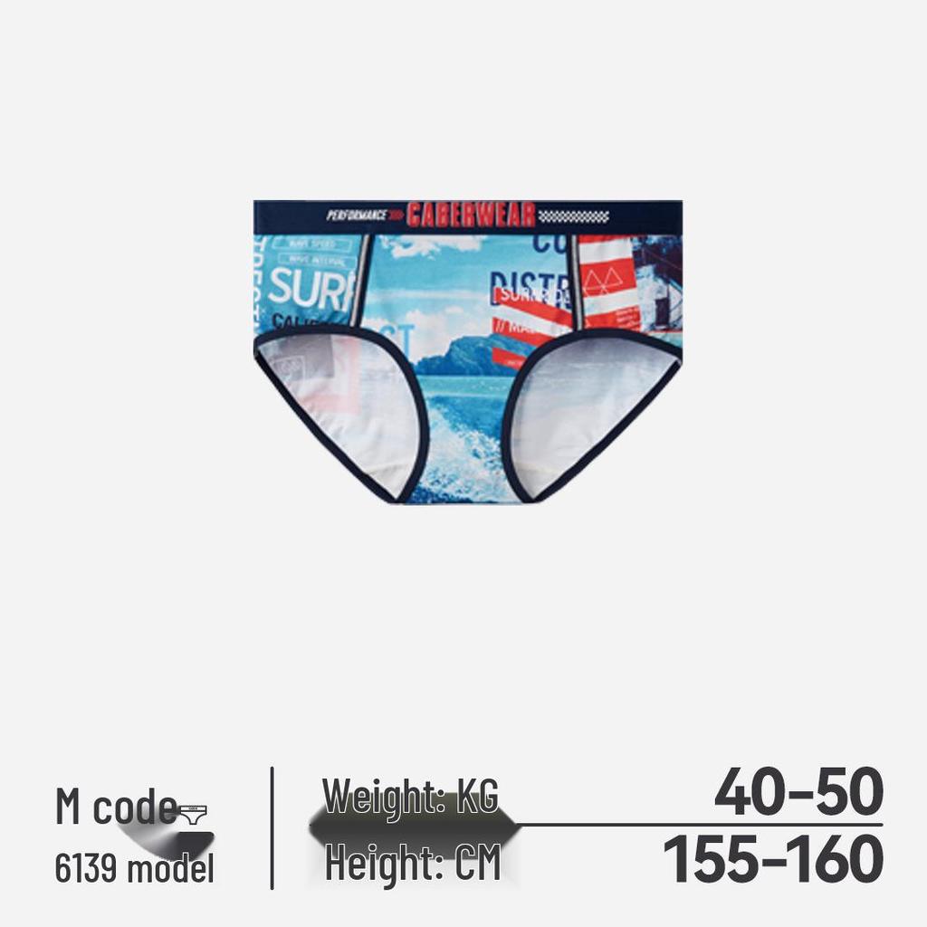 Caber Women's Antibacterial Breathable Triangle Briefs - Comfortable, Sexy, Clearance