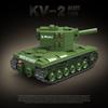 Игрушка Серия Тяжелых Танков KV-2 - Китайский Конструктор Сборка Военный 100248 Бронированная Машина - Подарок Мальчикам и Девочкам