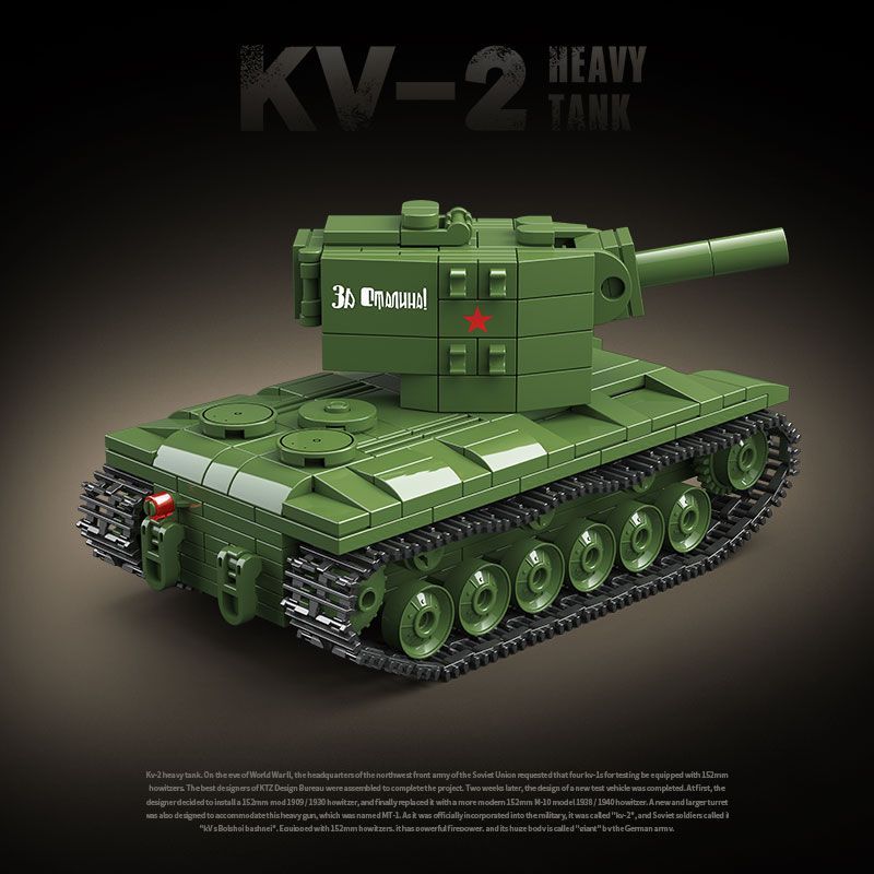 Игрушка Серия Тяжелых Танков KV-2 - Китайский Конструктор Сборка Военный 100248 Бронированная Машина - Подарок Мальчикам и Девочкам