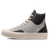 Chuck 70 Crafted Canvas Storm Wind Desert Sand Unisex Sneakers Black 172832C