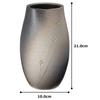 Marui Seito Shigaraki Ware Hechimon Ваза Керамическая большая ваза для цветов Tsukiyo Komon Высота около 21 см Подарок Подарок Праздник Японская комната