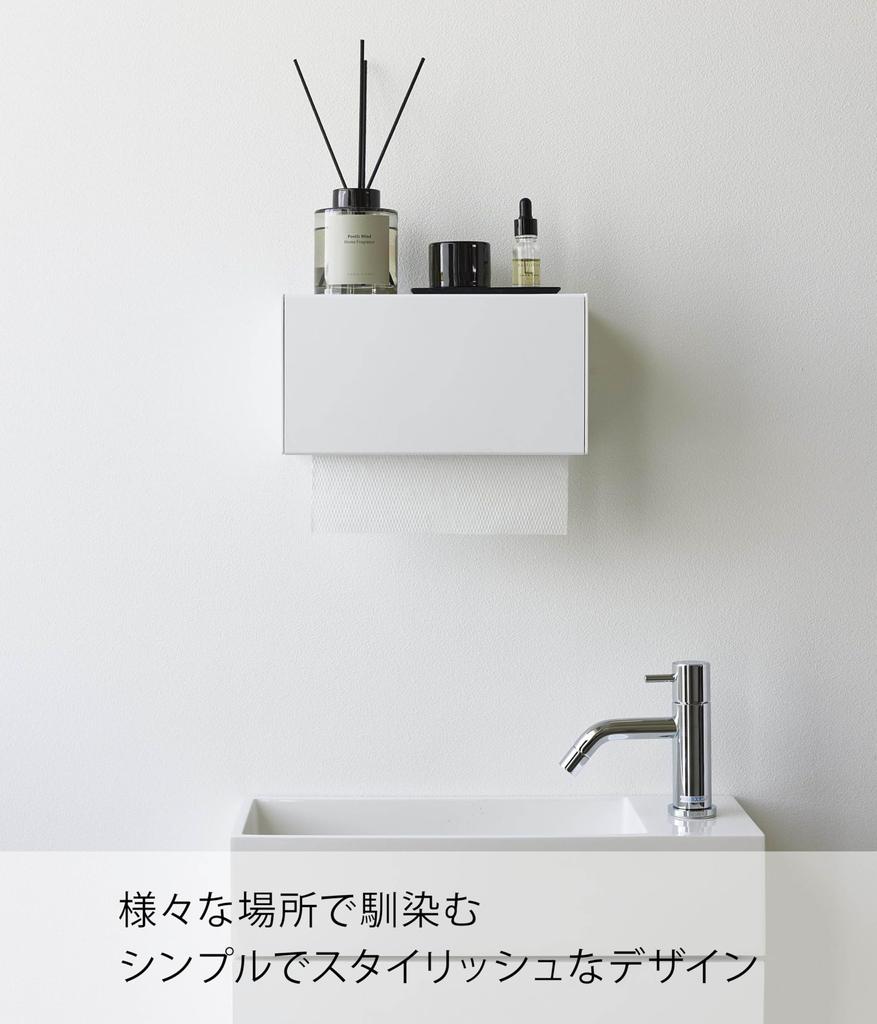 Yamazaki Пинцет для доски Jitsugyo и шурупы для дерева Для гипсокартона с бумажным полотенцем W26 xx крышка - башня футляр для бумажных полотенец держатель для бумажных полотенец одной рукой