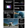 DJI Osmo Action 4 Essential Combo 4K 120fps Camera