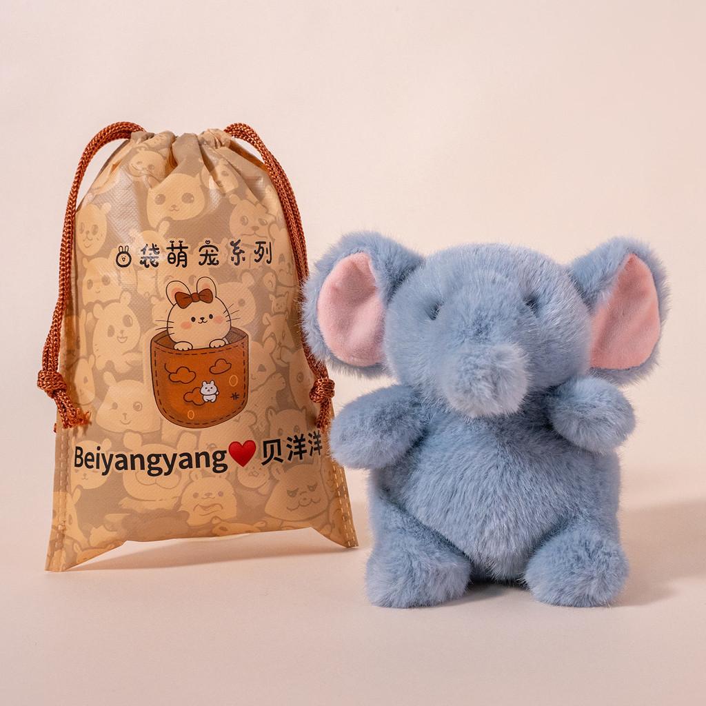 Милая игрушка-лисичка, мягкая игрушка, короткий плюшевый материал, кукла для детской спальни, подарок