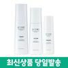 Atomy The Fame Toner + Lotion + Essence 3 Types, 1 Piece