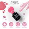 PHOENIXY Glitter Gel Nail Polish Spring Colors Glitter Sequins Soak Off UV Gel 5ml