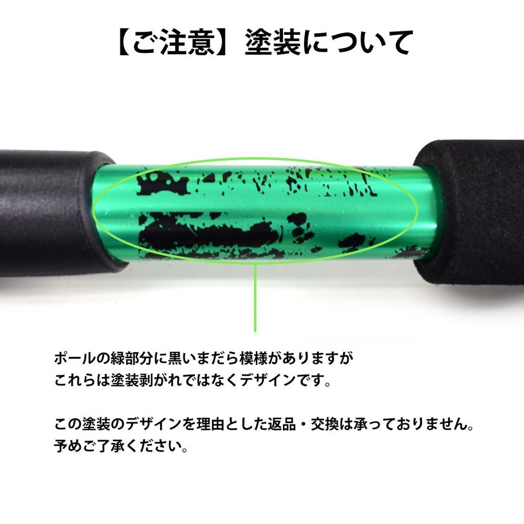 Folding Trekking Poles, Set of 2, I-shaped Grip, 110cm To 125cm, Adjustable Length, Extendable, Trekking Sticks, Climbing Stocks, Climbing Sticks,