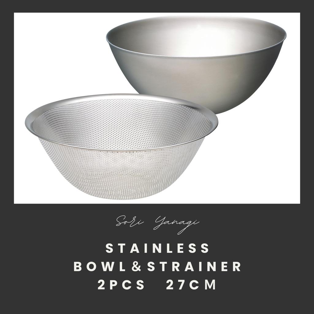 Sori Yanagi Sori Yanagi Чаша из нержавеющей стали и штамповка, разработанные на основе мнений кулинарных экспертов и домохозяек Tsubame Sanjo Stainless