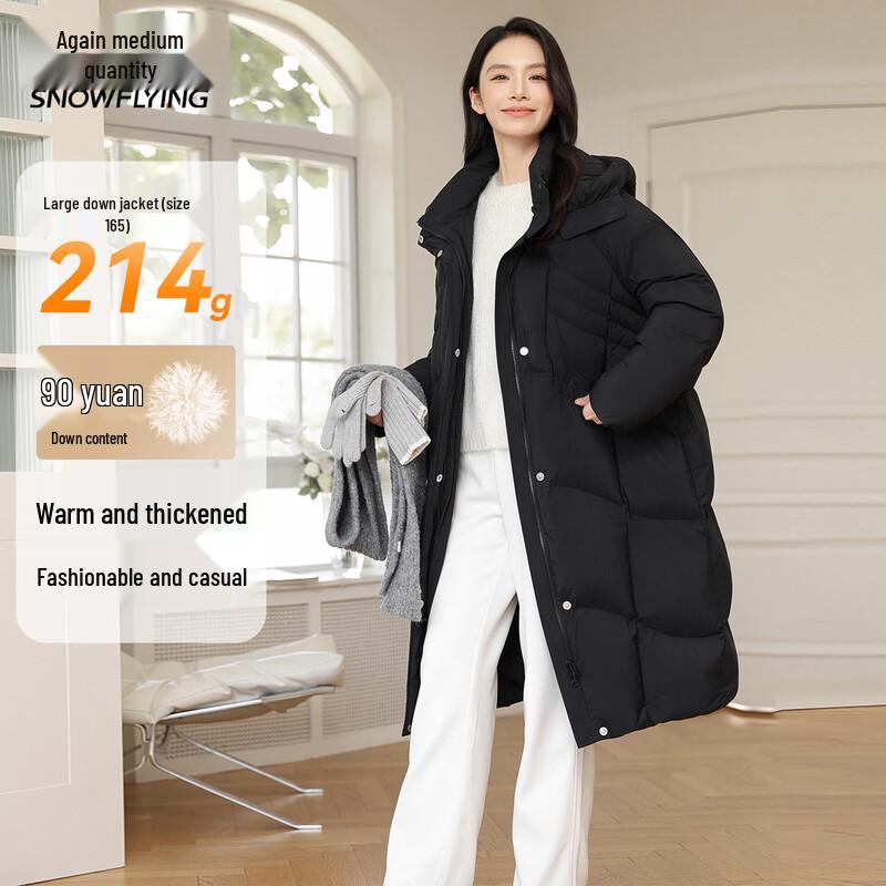 SNOWFLYING Women's Long Hooded 90% Duck Down Jacket