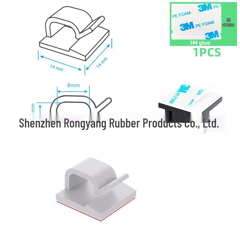 Self-Adhesive Cable Organizer Clip: No-Punch Wall-Mounted Cord Management Solution