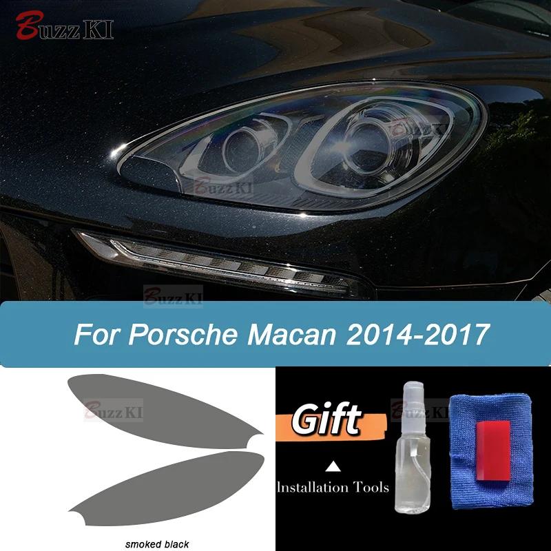Для Porsche Cayenne 958 Macan Panamera 971 Taycan 911 Автомобильная защитная пленка для фар Дымчато-черный тонированный винил Прозрачная наклейка