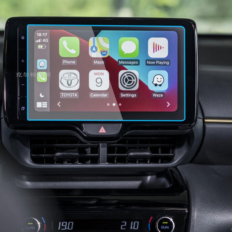 Tempered Glass Film For Toyota Yaris Cross 9 Inch Car infotainment GPS Navigation Display Protect Sticker