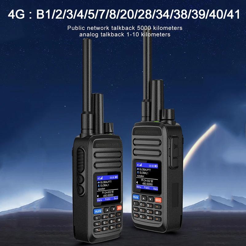 4G Dual-mode Walkie Talkie Global Frequency Band Public Network Unlimited Distance Cross-border Outdoor Intercom 5000 Kilometers