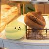 25CM Small Size Funny Poop Plush Toy Poop Stuffed Doll Christmas Birthday Halloween Children Gifts Strange Poop Pillow Doll