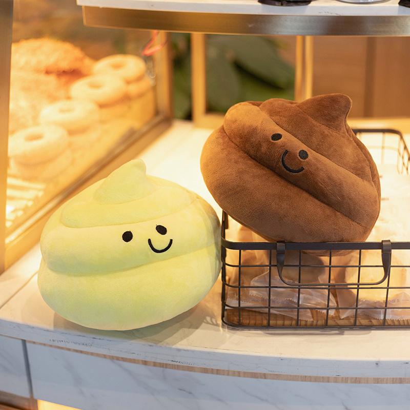 25CM Small Size Funny Poop Plush Toy Poop Stuffed Doll Christmas Birthday Halloween Children Gifts Strange Poop Pillow Doll