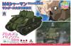 Platts Girls Panzer Movie Otegoro Model Tanko Series M4 Sherman 75-мм пушка, установленная в масштабе Sanders University High School, пластиковая модель и 1/56 GP56-3