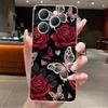Для Infinix Hot 40 Чехол Прозрачный Силиконовый Роскошный Эстетичный Бабочка Цветок Мягкий ТПУ Задняя Крышка Infinix X6836 X6837 Hot 40 Pro Чехол