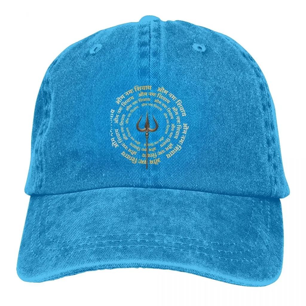 Cool Baseball Caps Peaked Cap Lord Shiva India God Sun Shade Cowboy Hats for Men Trucker Dad Hat