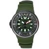 Promaster Marine Metropolitan Adventure Eco-Drive Divers BJ8057-17X 300M мужские часы с дополнительным ремешком