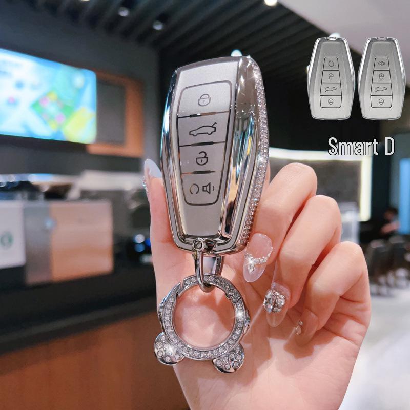 Чехол для ключа Geely для моделей Xingyue L, Emgrand GS, Xingrui, Boyue, Bin Yue, Geometry A, Bin Rui, ICON