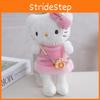With Legs Long Plush Doll Keychain Pendant Bag Ornament Accessory