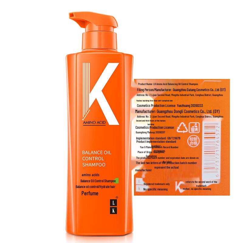 LK Balancing Oil Control Amino Acid Shampoo