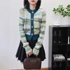 Gradually Change Color Striped Short Knitted Cardigan Autumn and Winter New Design Sense Age-reducing Sweater Jacket Women