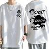Летняя Распродажа Аниме Haikyuu Акааши Кейджи Бокуто Котаро Куроо Тэцуро Fly High Oya Oya Oya Графическая Футболка Y2K Унисекс Повседневная Хлопковая Футболка