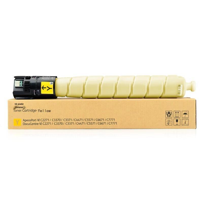 Совместимый тонер-картридж серии Pinmoge C2271