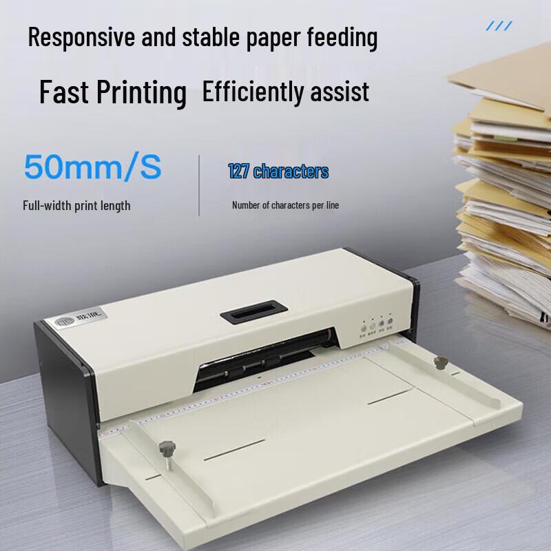 GEPAD GP-DY001 Smart Archive Box Printer CN plug (adapter included)
