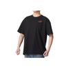 Nike Summer Sports Casual Crew Neck Short Sleeve T-Shirt Men Tops Black HF6594-010