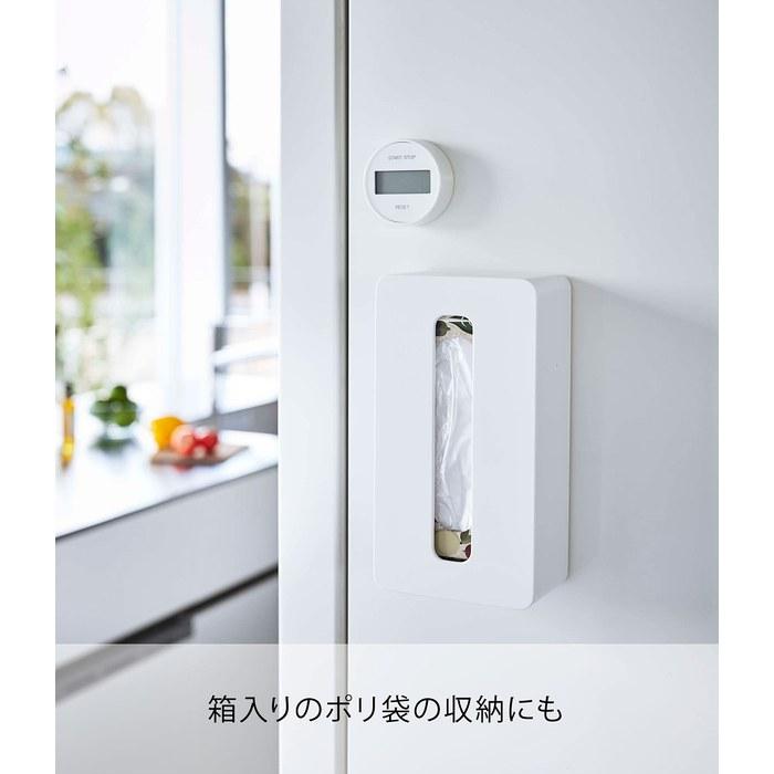 Yamazaki Magnetic Compact Tissue Case High Type White (for approx. W10.5 x D6 x H20.5cm Soft Pack Tissues) Tower 5806 (approx. W11.5 x D7 x