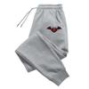 Animal Printing Man Sweatpants Casual Quality Street Pants Outdoors Jogging Sports Trousers Daily Office Home Pants
