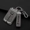 Zine Alloy Leather Car Key Case Cover Protection Shell Holder For Volvo XC60 XC40 XC90 S90 V60 S60 V90 C40 Polestar 1 Polestar 2