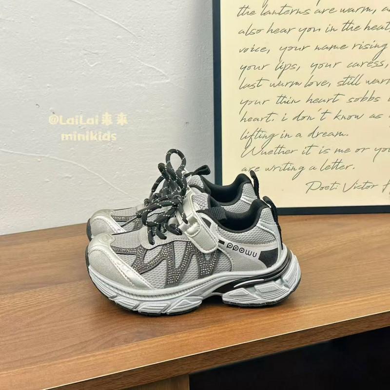 Youth style shoes Kids Chunky Sneakers Girls Boys Lightweight Breathable PU Sole Magic Tape Sport Shoes