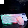 Wired USB PC Gamer Suspension Mechanical Feel Keyboard + Mouse Set Photoelectric Laptop Computer
