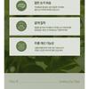 JMsolution - Успокаивающая патч-маска для глаз с экстрактом центеллы азиатской