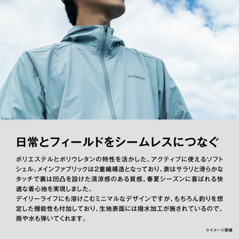 Толстовка с капюшоном SHIMANO Tech Inshore Blue M WJ-020W