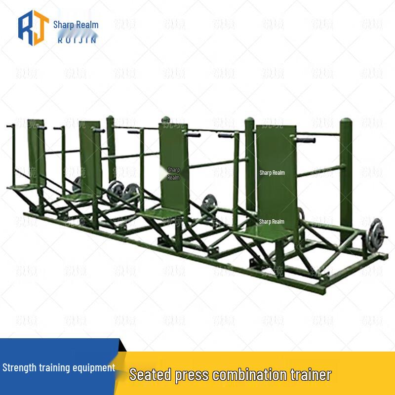 Ruijing Outdoor Strength Training Machines