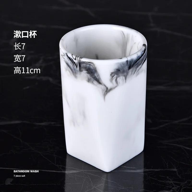 Дозатор для мыла и ополаскиватель для полости рта Nordic Resin, набор для мытья, бутылка для дезинфекции рук в отеле, мыльница, набор аксессуаров для ванной комнаты для дома