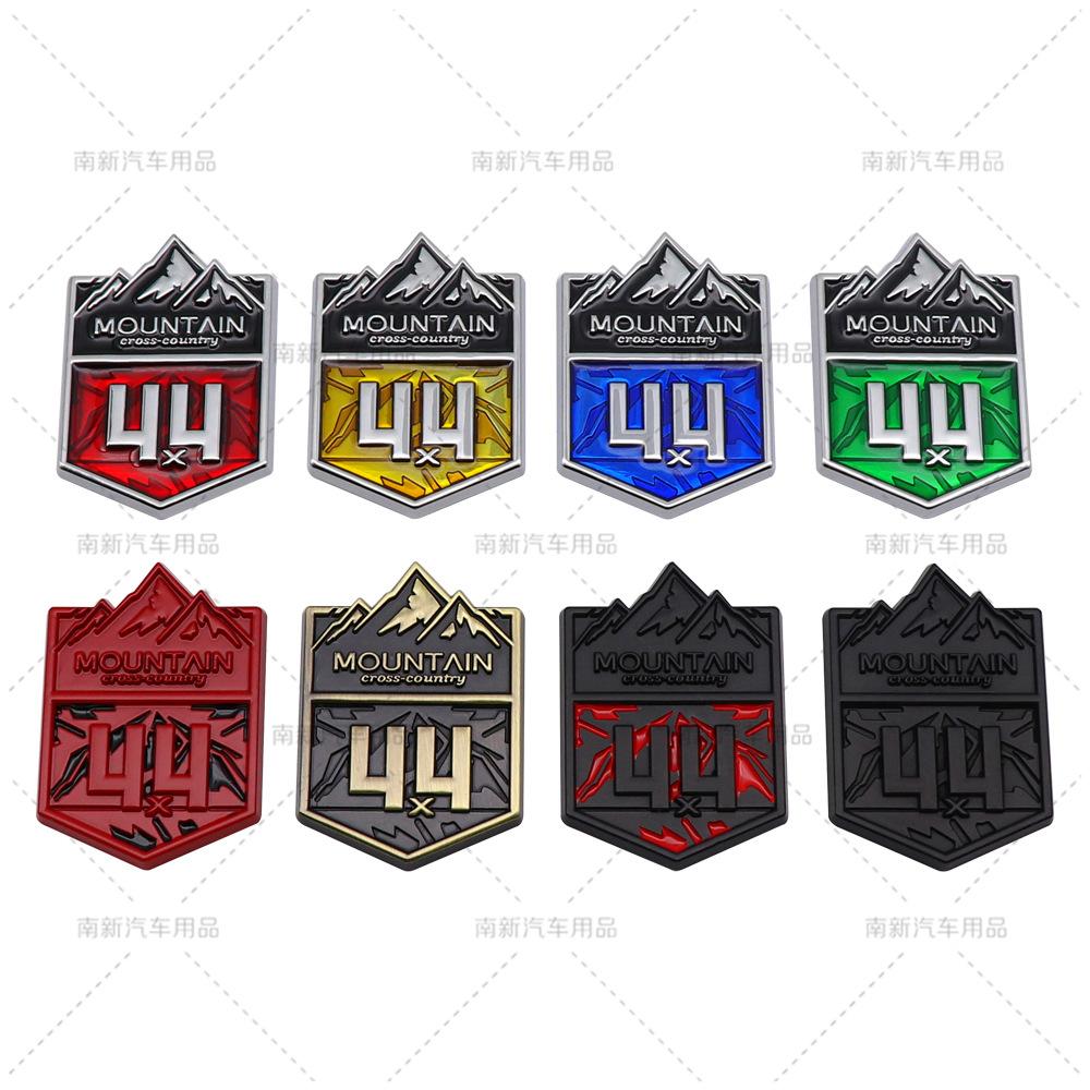 3D Metal 4X4 Mountain Cross Country Badge Auto 4WD Grille Emblem Car Stickers For Jeep Wrangler Toyota Highlander Car Styling po1