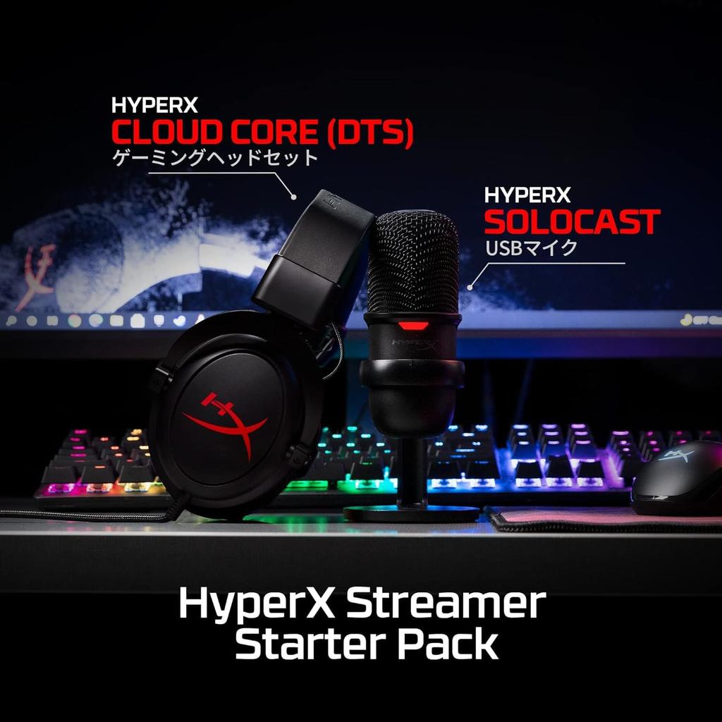 Стартовый набор HyperX Gaming включает в себя HyperX Cloud Core Gaming DTS Spatial Audio и USB-микрофон HyperX SoloCast HBNDL0001 — гарнитура, наушникиX