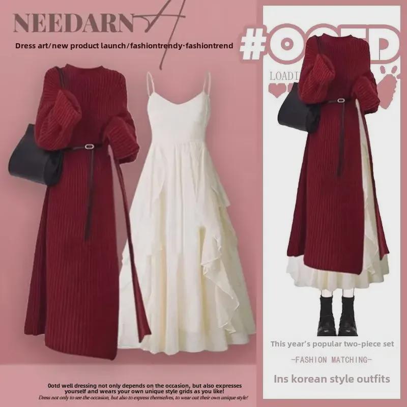 Женский комплект из свитера французской вязки и длинной юбки осень/зима 2024 года