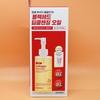 Раздача очищающего масла Red Lacto Collagen 2.0 200 мл + 15 мл