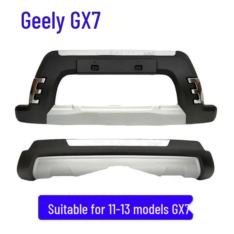 Защитные дуги переднего и заднего бамперов Geely Eagle GX7